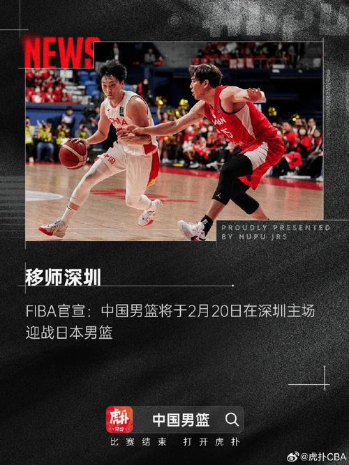 尽管曼联作