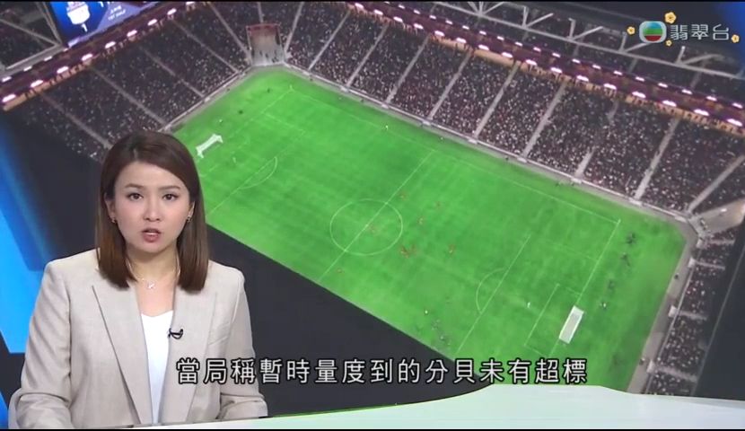 阿爾克馬爾