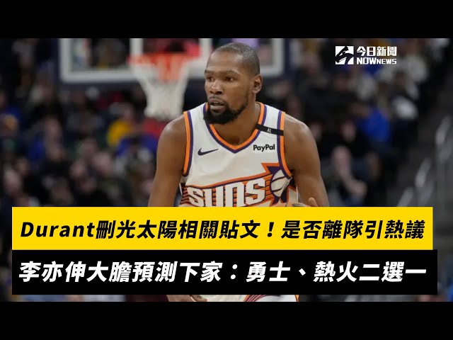 又一场胜利