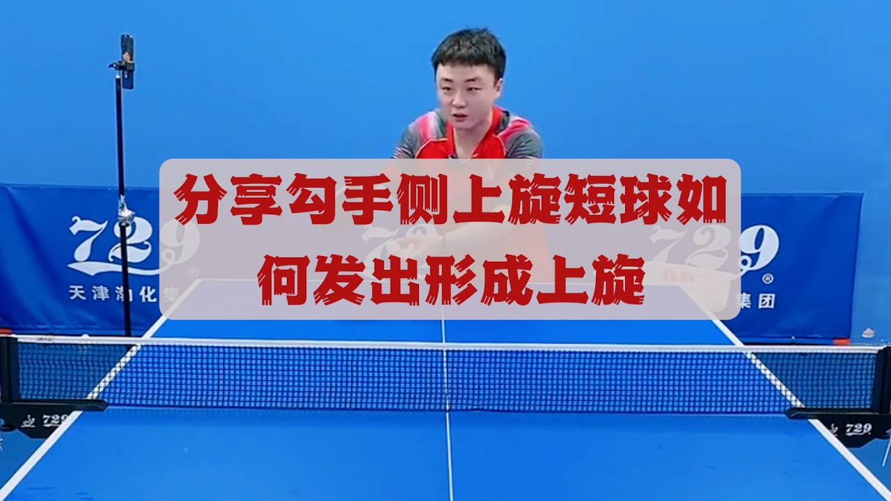 在这样的背