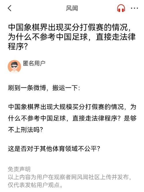 和卓越的臨