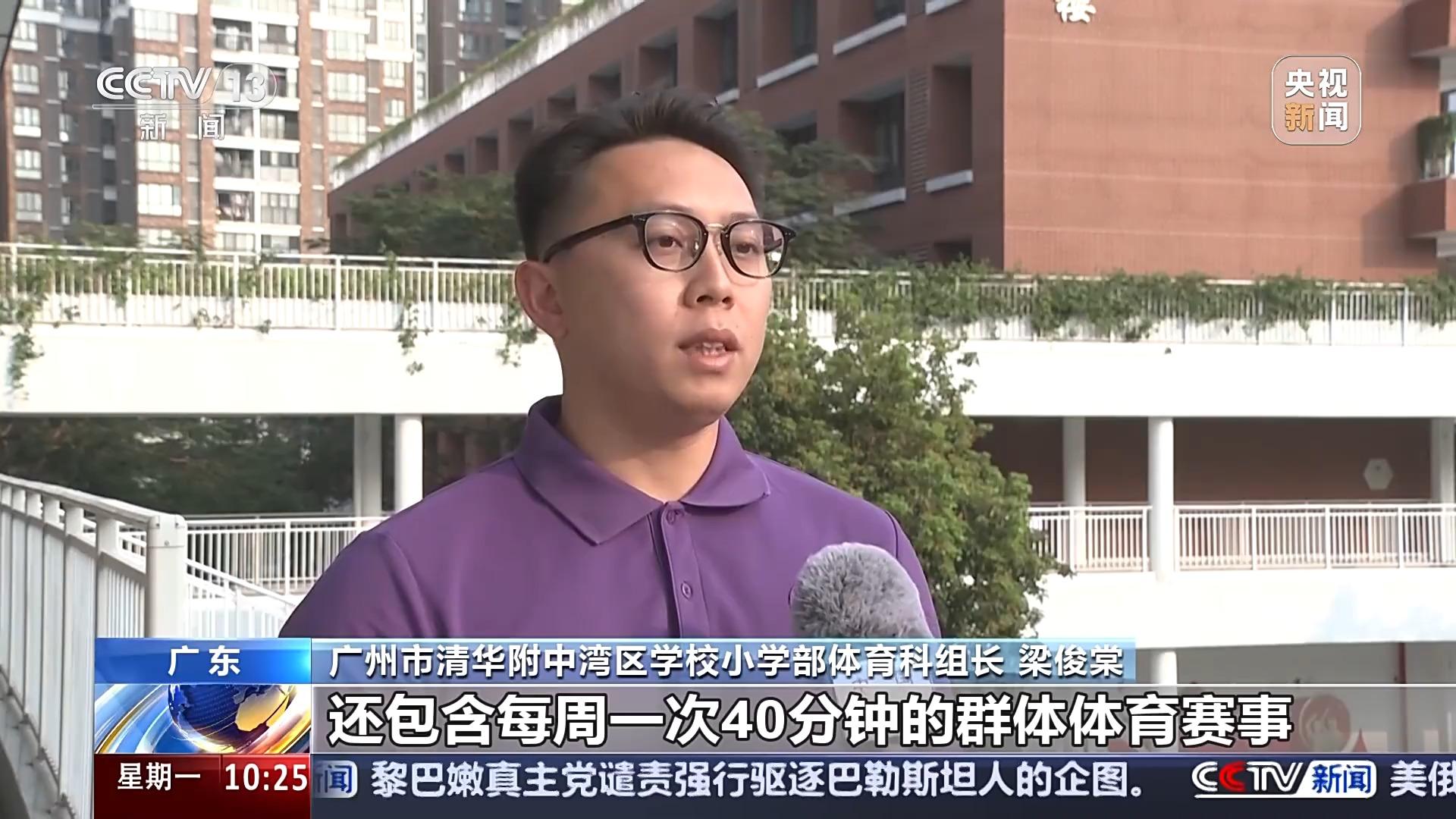 真正决定比