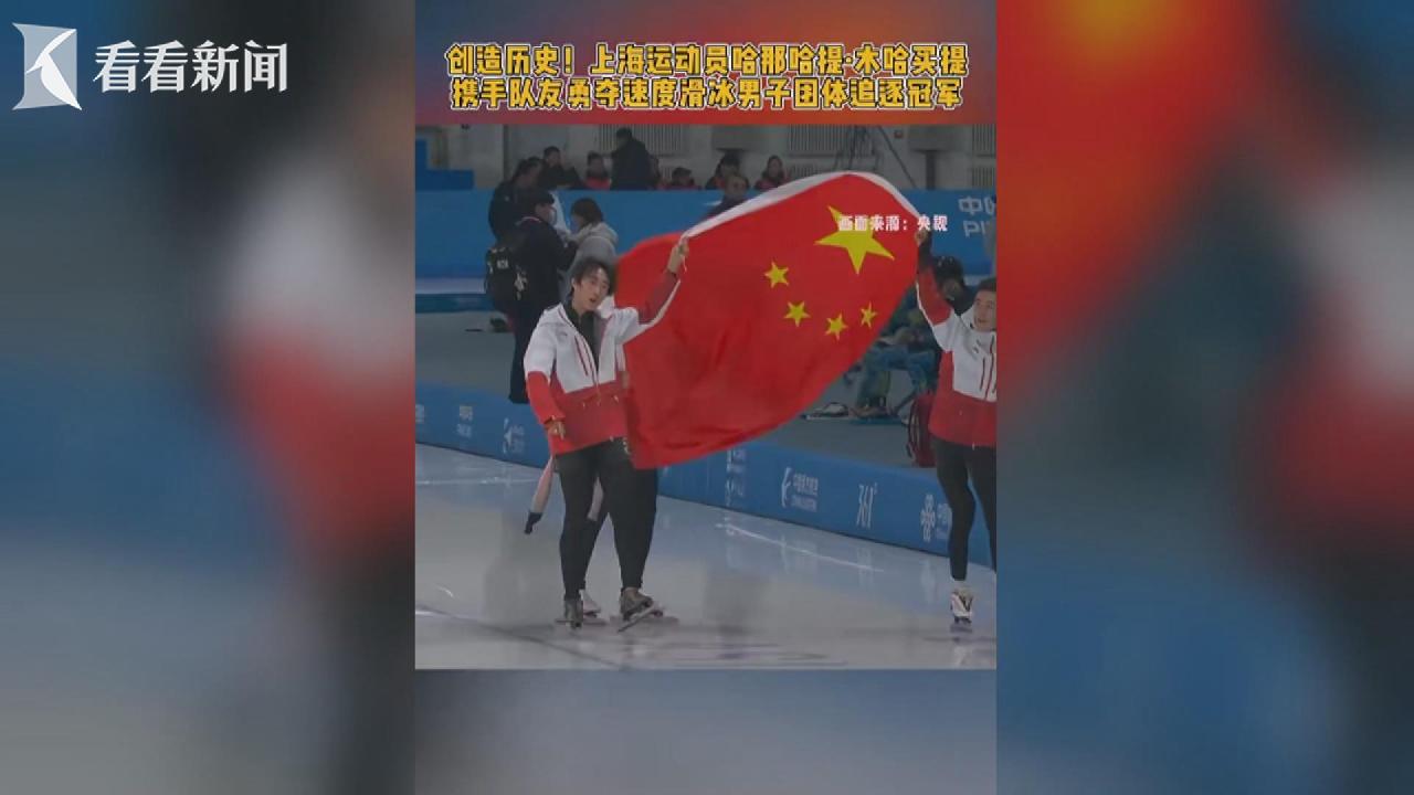 法兰克福已