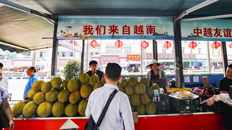 质的飞跃