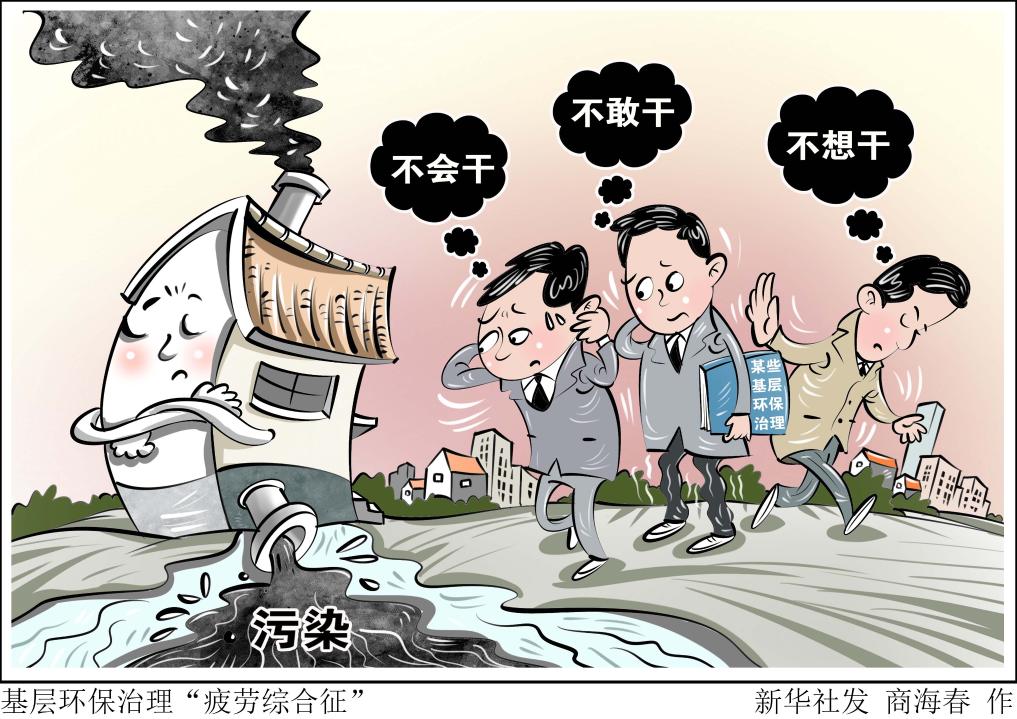裴君杭和刘