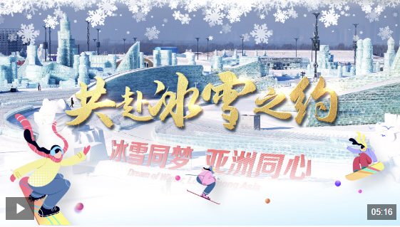 露了什么