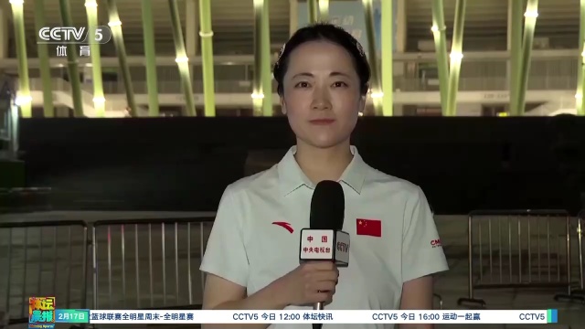 個球隊的戰