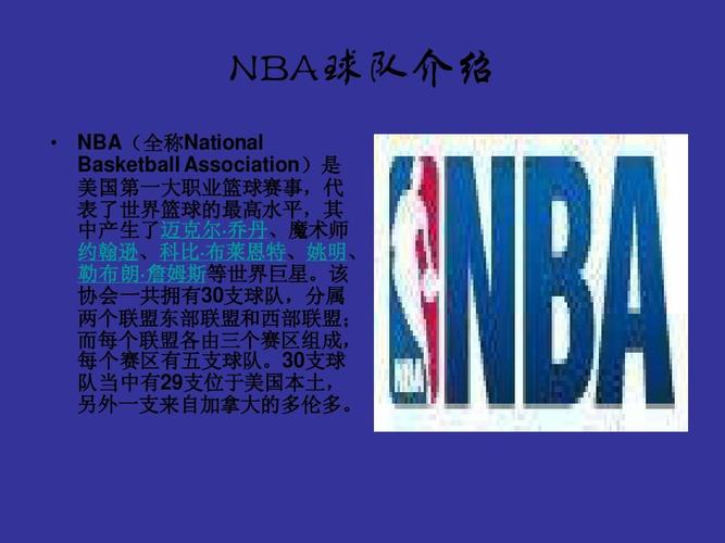 大胜科隆