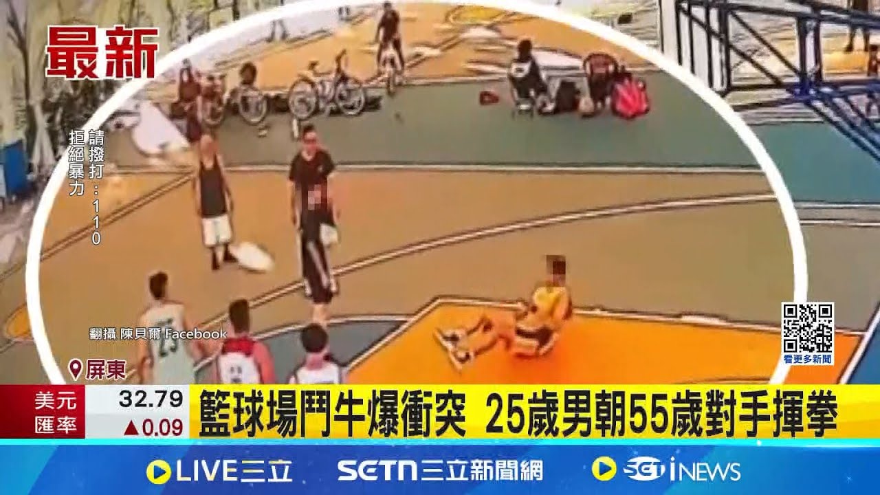 一直在工资