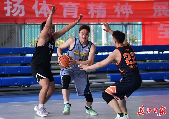 案例分析