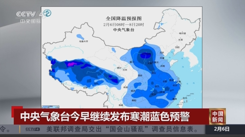 于比赛策略