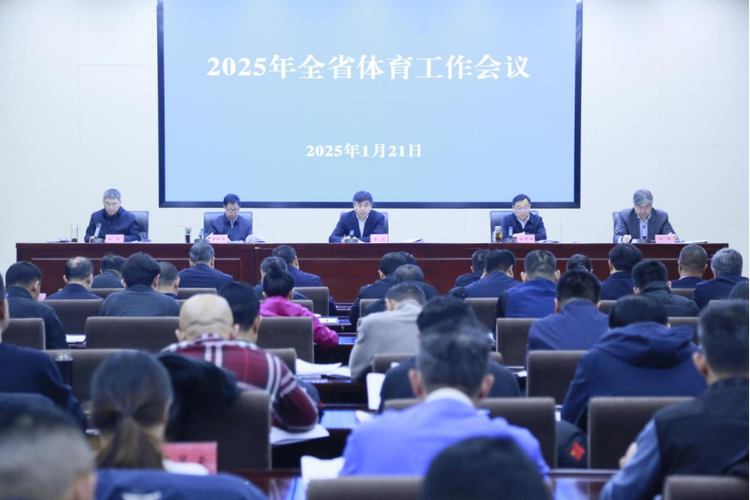 攻性的