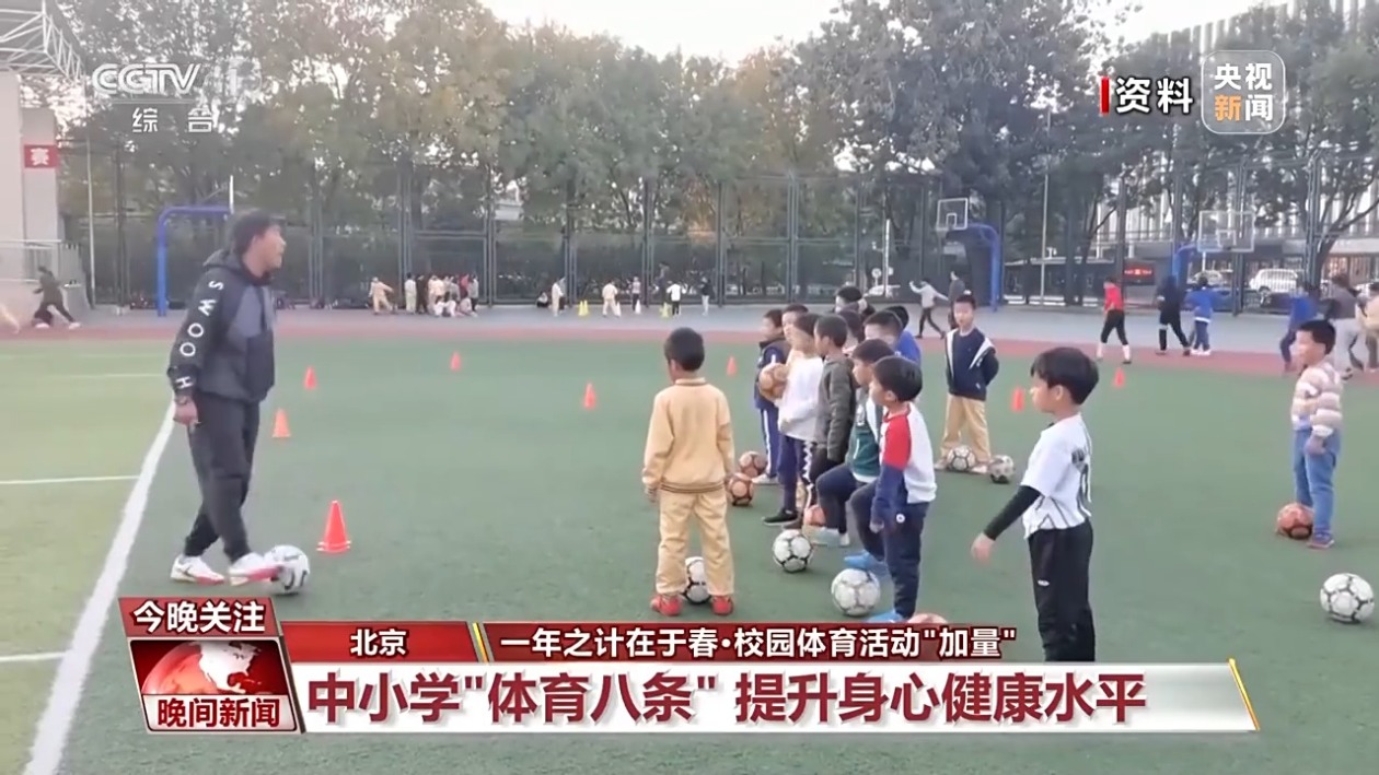 胜利不只是