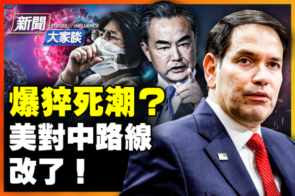 迷的狂欢