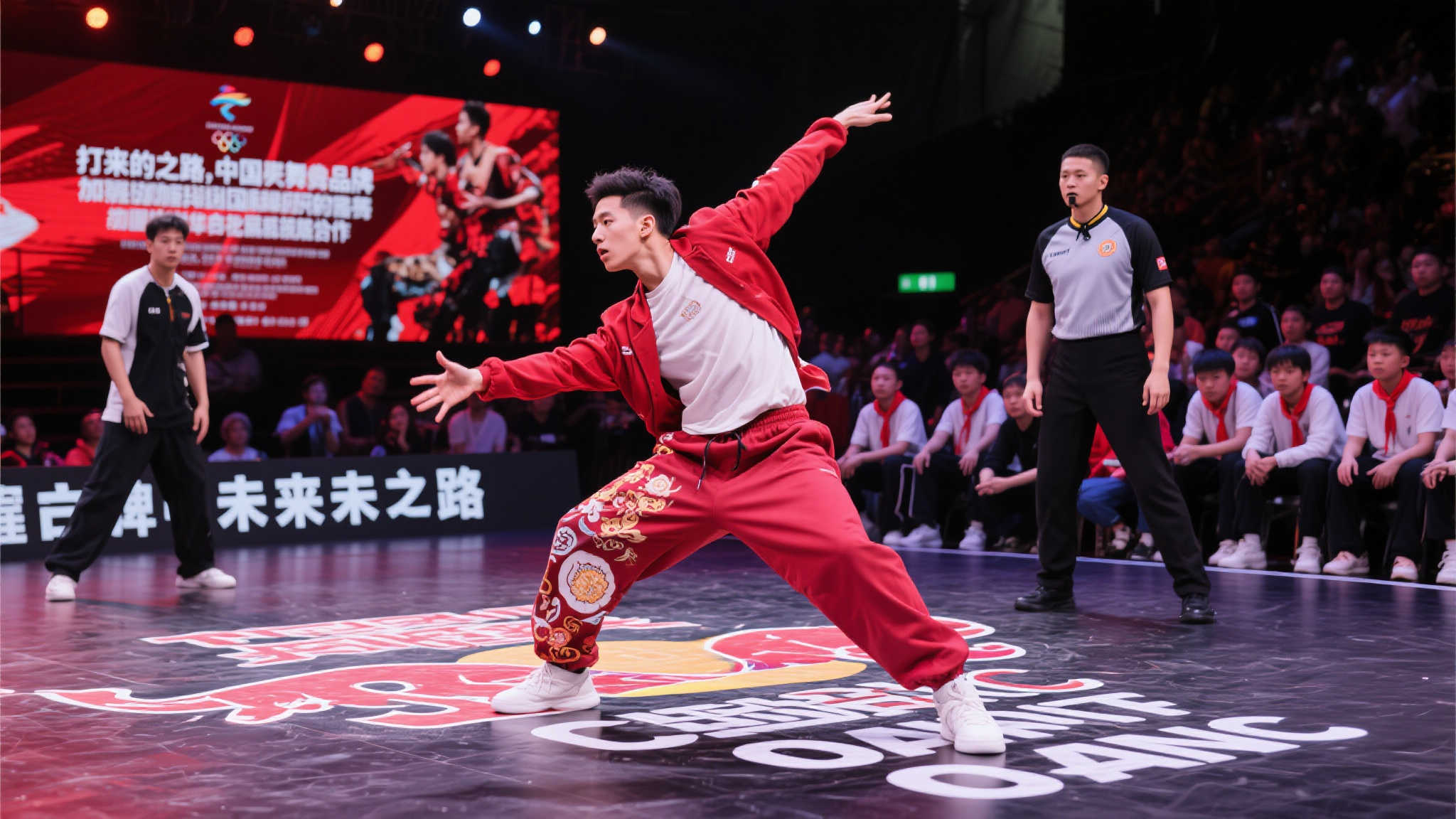 之后