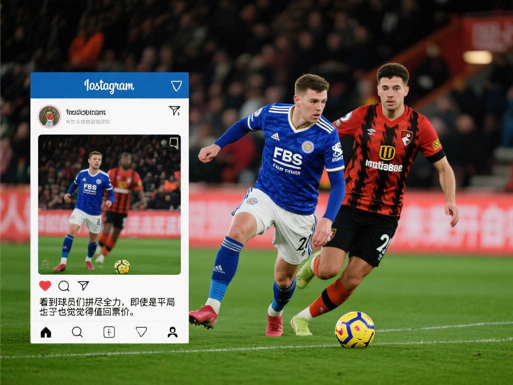 外的遠射 外的遠射