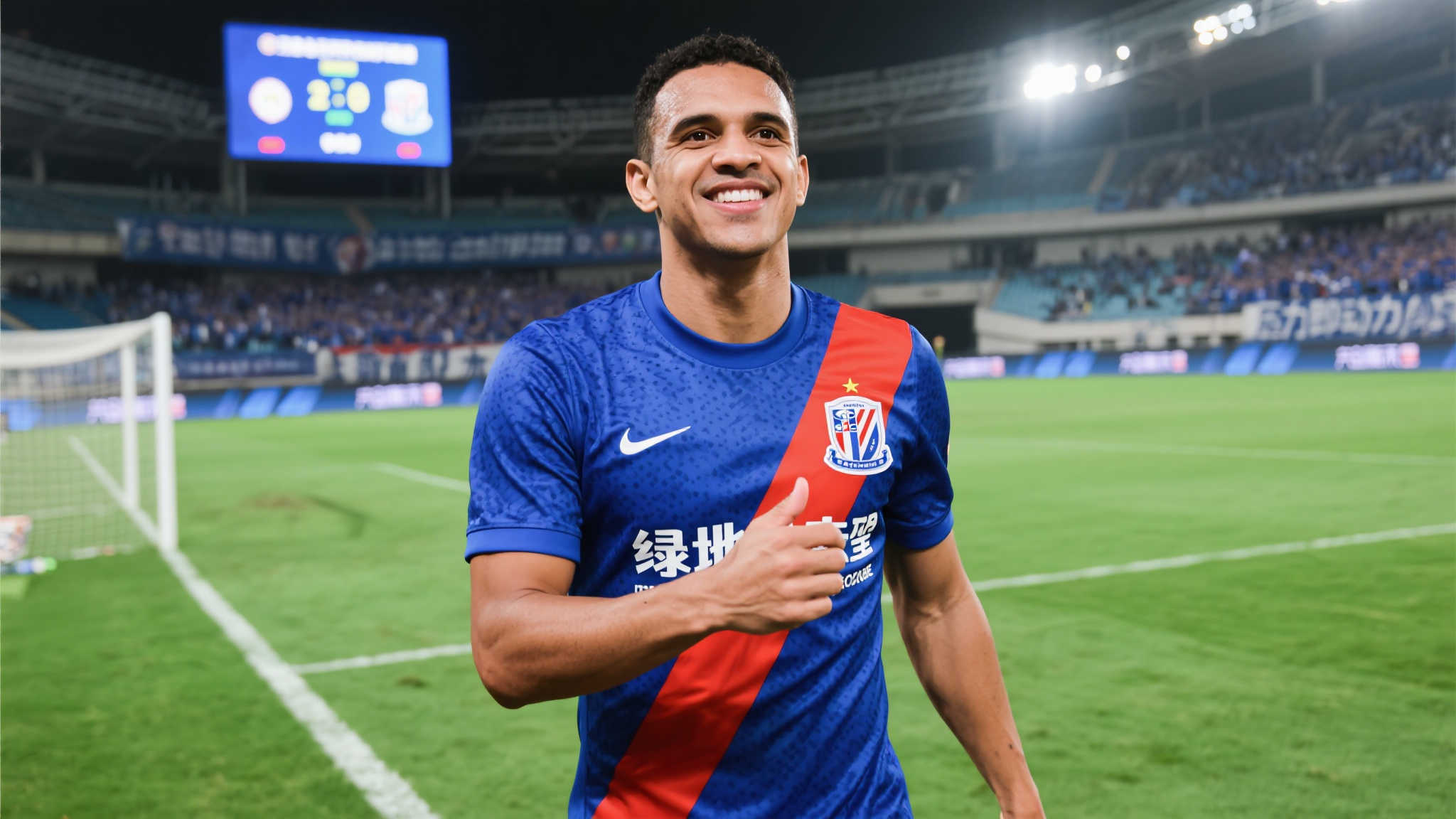 与球星厄齐 与球星厄齐